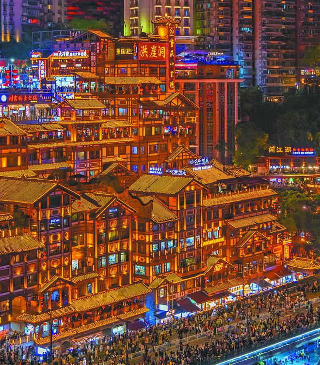 重庆火锅“涮出”3千亿大市场PG电子麻将胡了2热辣滚烫！(图2)