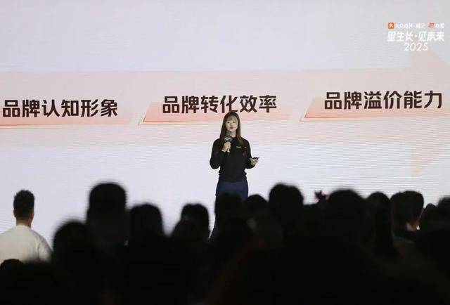 盛典圆满落幕本地生活消费市场开启“数智赋能”新篇章PG麻将胡了2025大众点评·笔记·点星年度营销(图4)