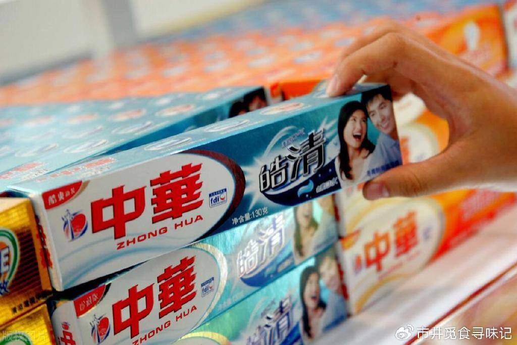 盘点10个被外资收购的国货品牌真的意难平PG电子麻将胡了2试玩徐福记被雀巢收购(图3)