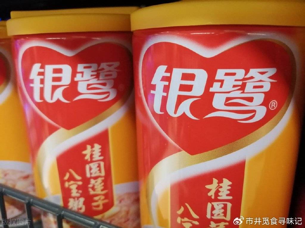 盘点10个被外资收购的国货品牌真的意难平PG电子麻将胡了2试玩徐福记被雀巢收购(图5)