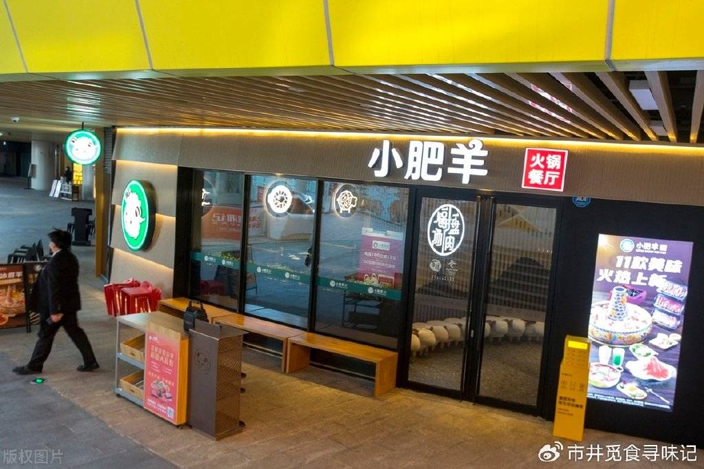 盘点10个被外资收购的国货品牌真的意难平PG电子麻将胡了2试玩徐福记被雀巢收购(图8)