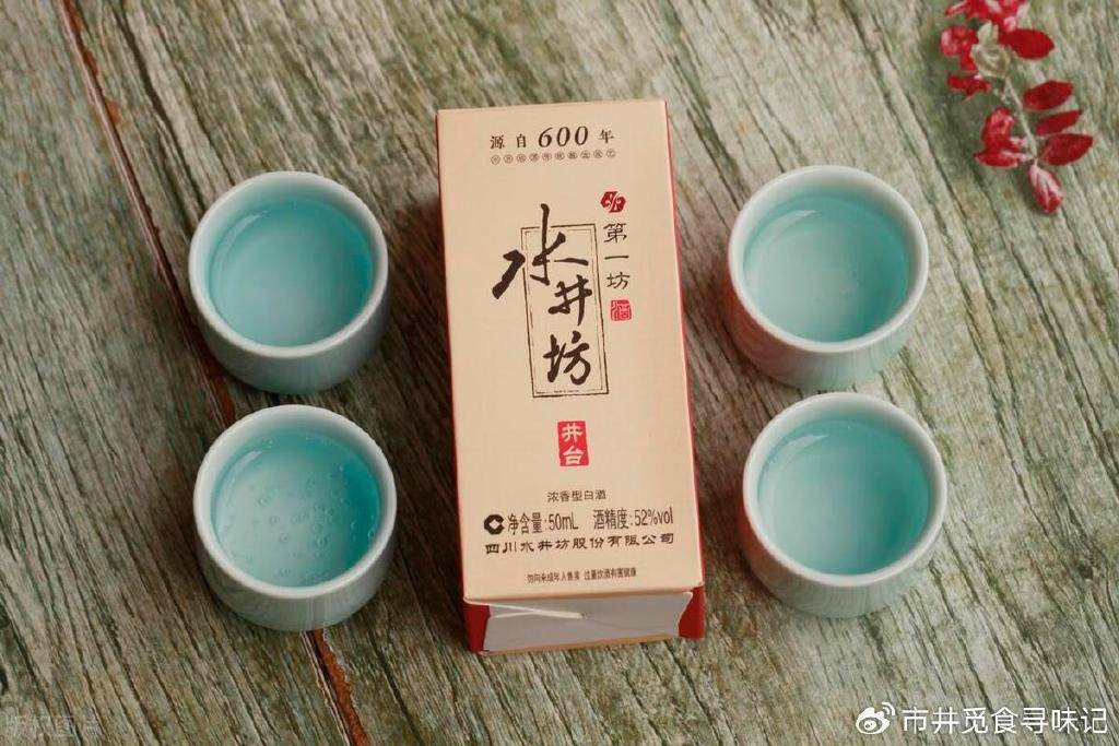 盘点10个被外资收购的国货品牌真的意难平PG电子麻将胡了2试玩徐福记被雀巢收购(图9)