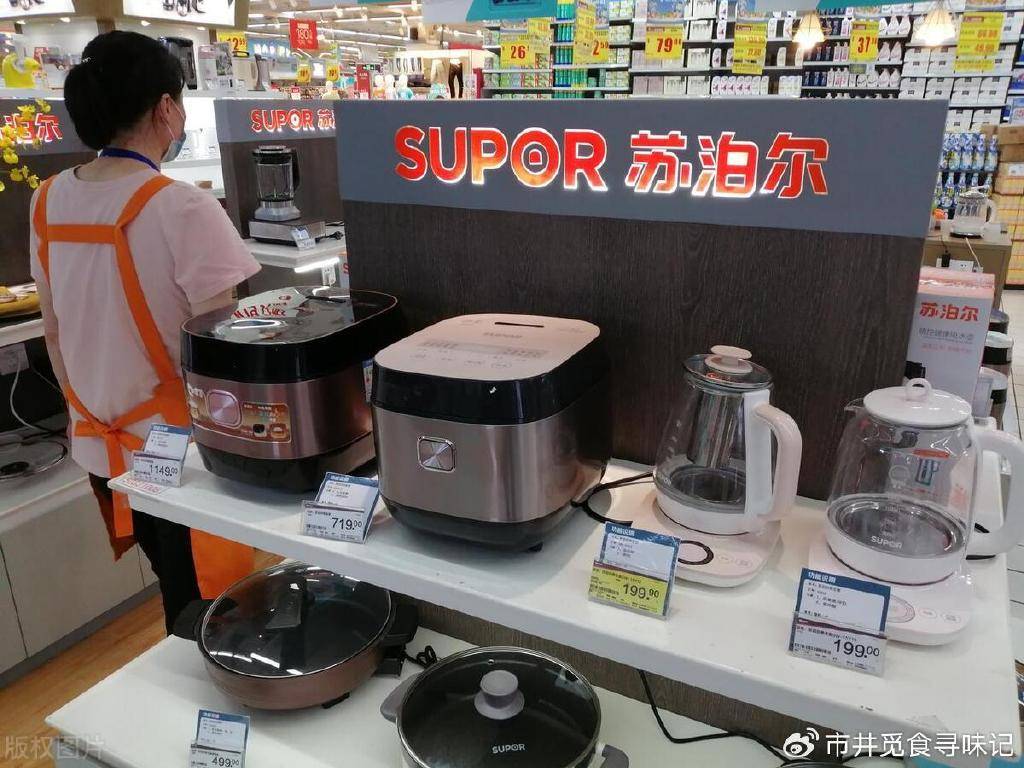 盘点10个被外资收购的国货品牌真的意难平PG电子麻将胡了2试玩徐福记被雀巢收购(图10)