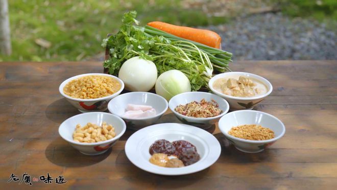 广的味道》探访惠来黑山羊PG电子游戏麻将胡了《老(图3)