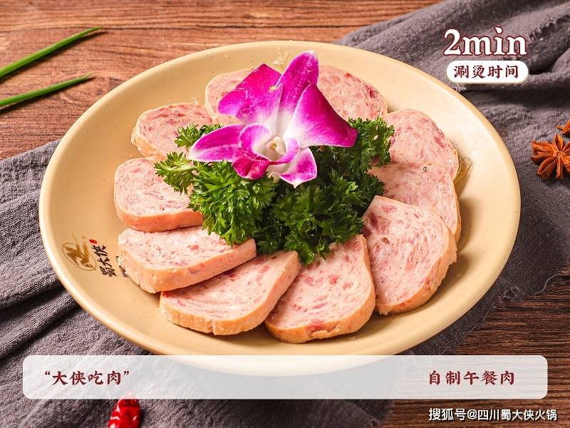 盟店这样做吸引诸多消费者麻将胡了游戏河北