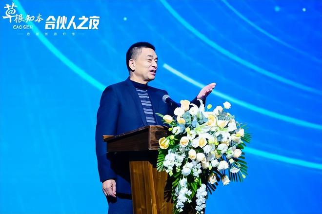 材本味新希望味业有言有味品牌战略升级麻将胡了2试玩网站寻味中国美食追求食(图4)