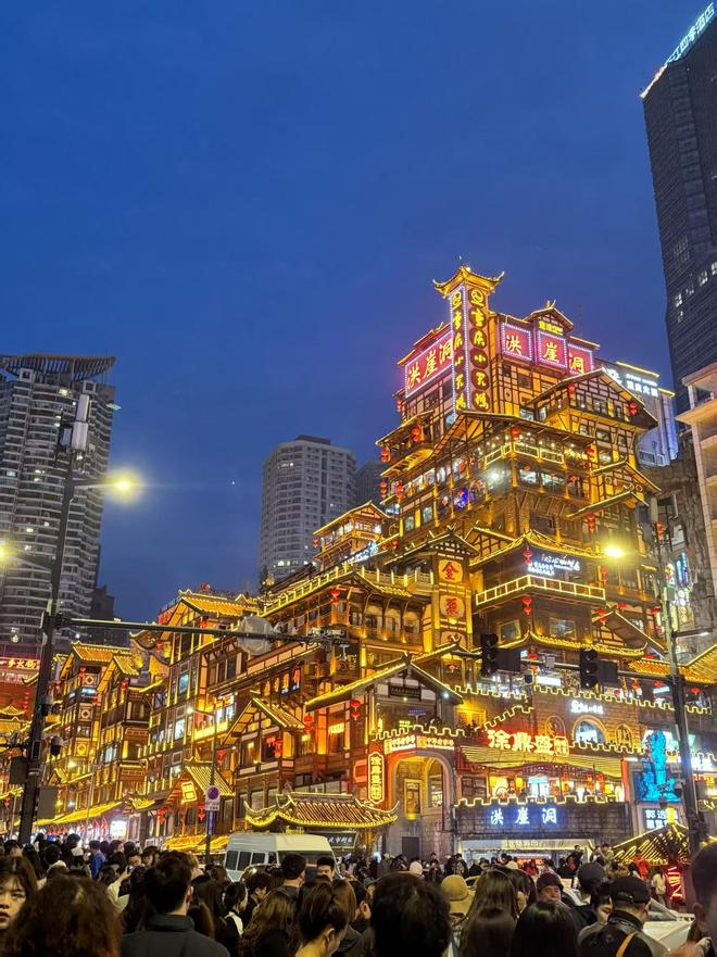 花费多少行程景点+住宿安排+美食推荐PG电子麻将胡了去重庆旅游跟团人均(图4)