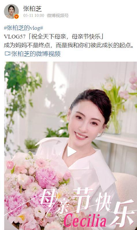 馆看儿子比赛15岁谢振南霸气扣球很帅气！PG电子麻将胡了试玩张柏芝现身上海某体育(图7)