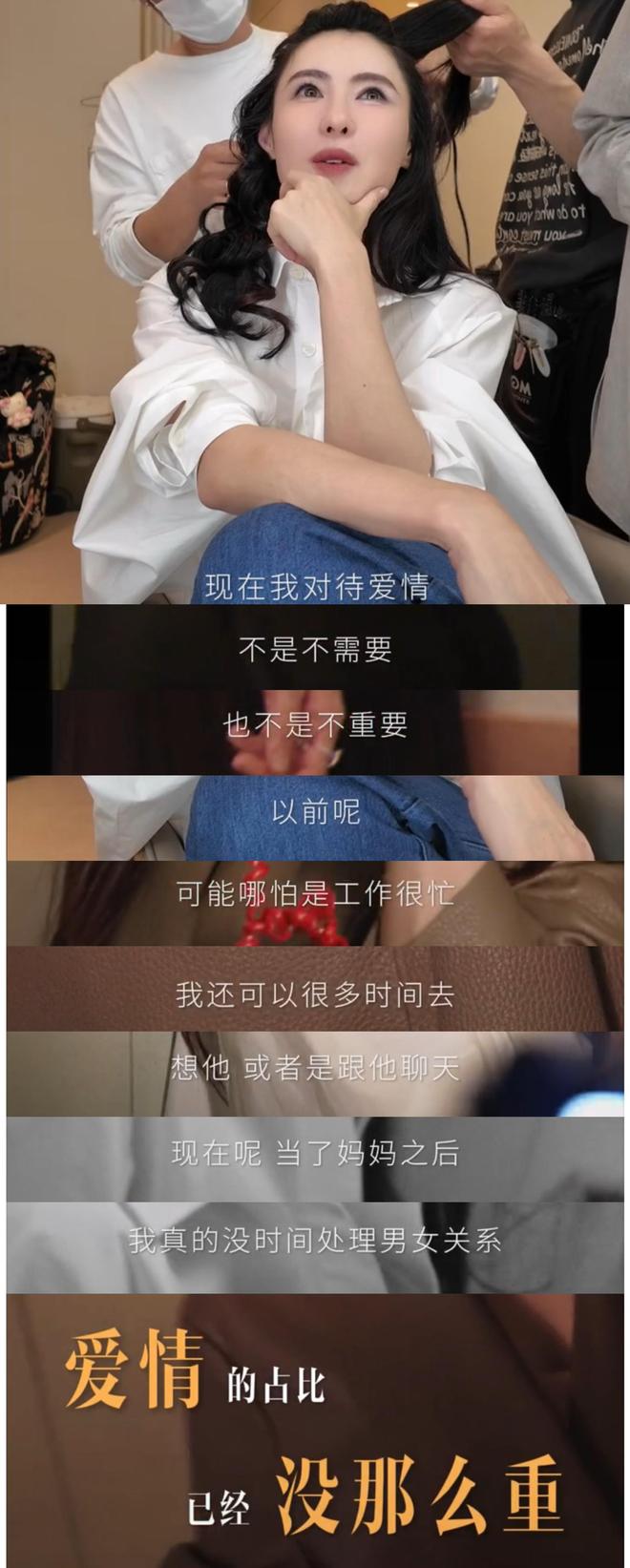 馆看儿子比赛15岁谢振南霸气扣球很帅气！PG电子麻将胡了试玩张柏芝现身上海某体育(图13)