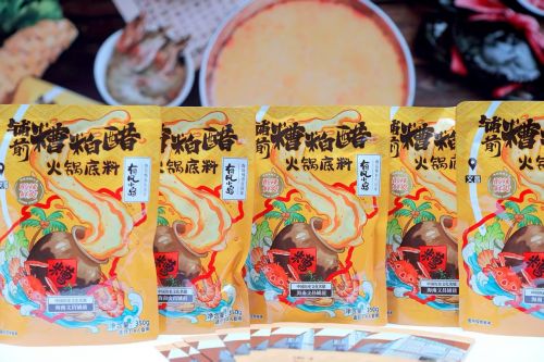 糟粕醋火锅底料】闪耀全国四展 源头品质麻将胡了试玩模拟器海南溪北邦兴携【铺前(图2)